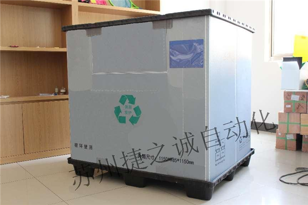 揚州機械手多工位印刷設(shè)備